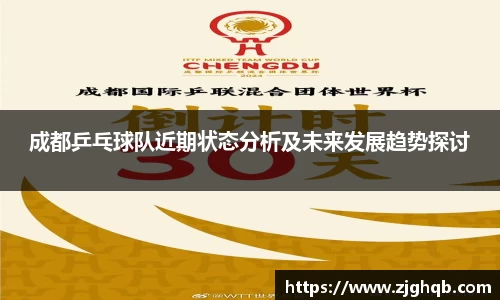 金沙集团1862cc