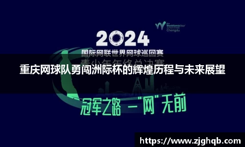 金沙集团1862