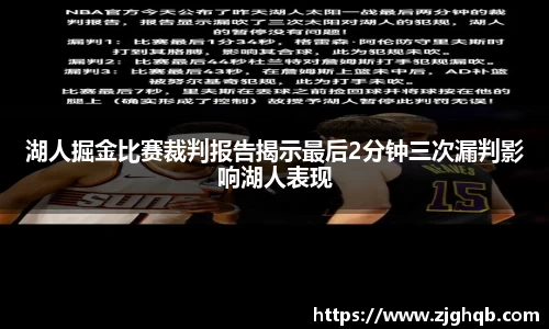 金沙集团1862cc成色