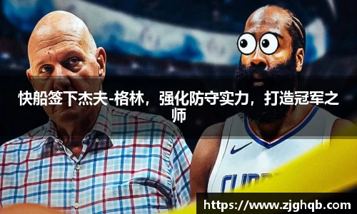 金沙集团1862cc官网