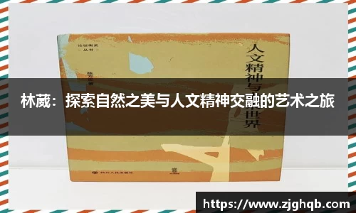 金沙集团1862cc官网
