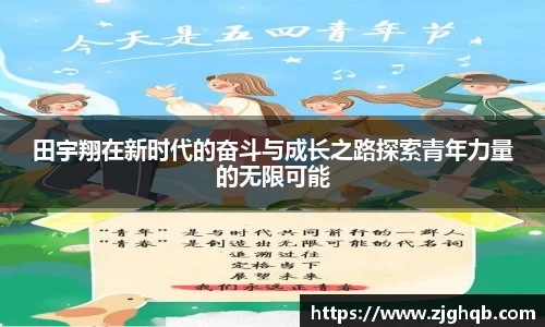 金沙集团1862cc官网