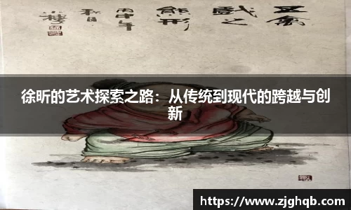 金沙集团1862cc