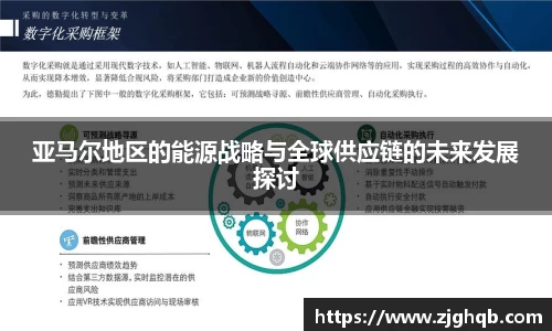 金沙集团1862cc