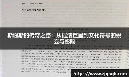 金沙集团1862