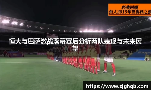 金沙集团1862cc成色
