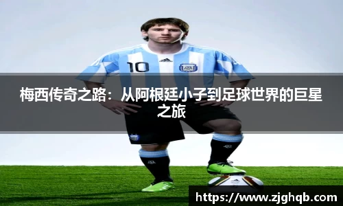 OB电竞·(中国)电子竞技平台