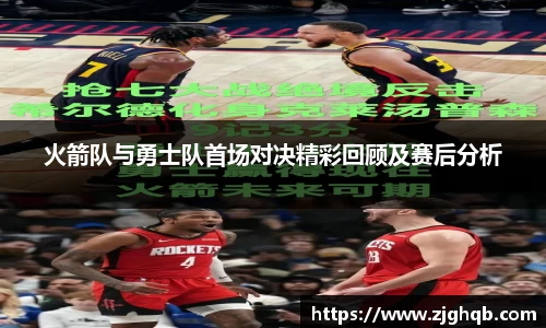 OB电竞官方下载