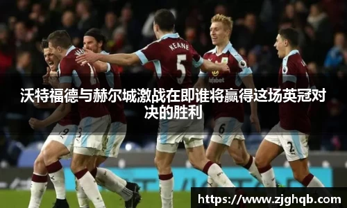 OB电竞·(中国)电子竞技平台