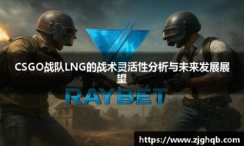 OB电竞·(中国)电子竞技平台