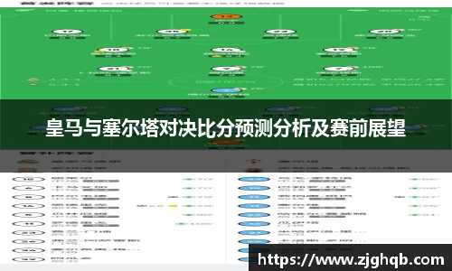OB电竞官方下载